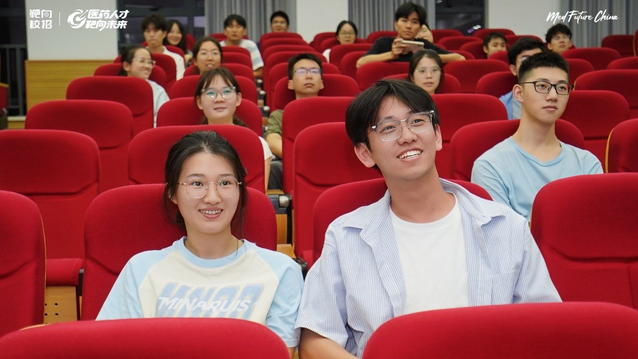 靶向校招走进浙江工业大学药学院，就业指导课赋能药学人才求职竞争力