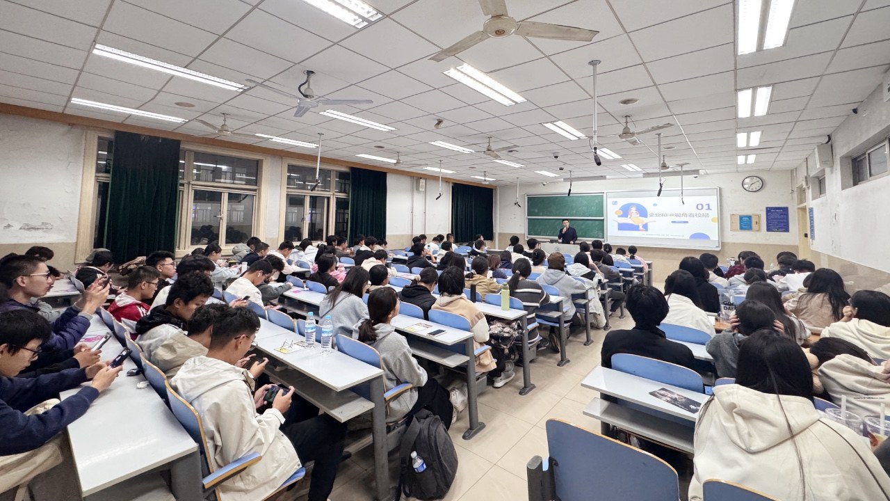 线下求职训练营进校园｜靶向校招助力济南大学学子精准求职