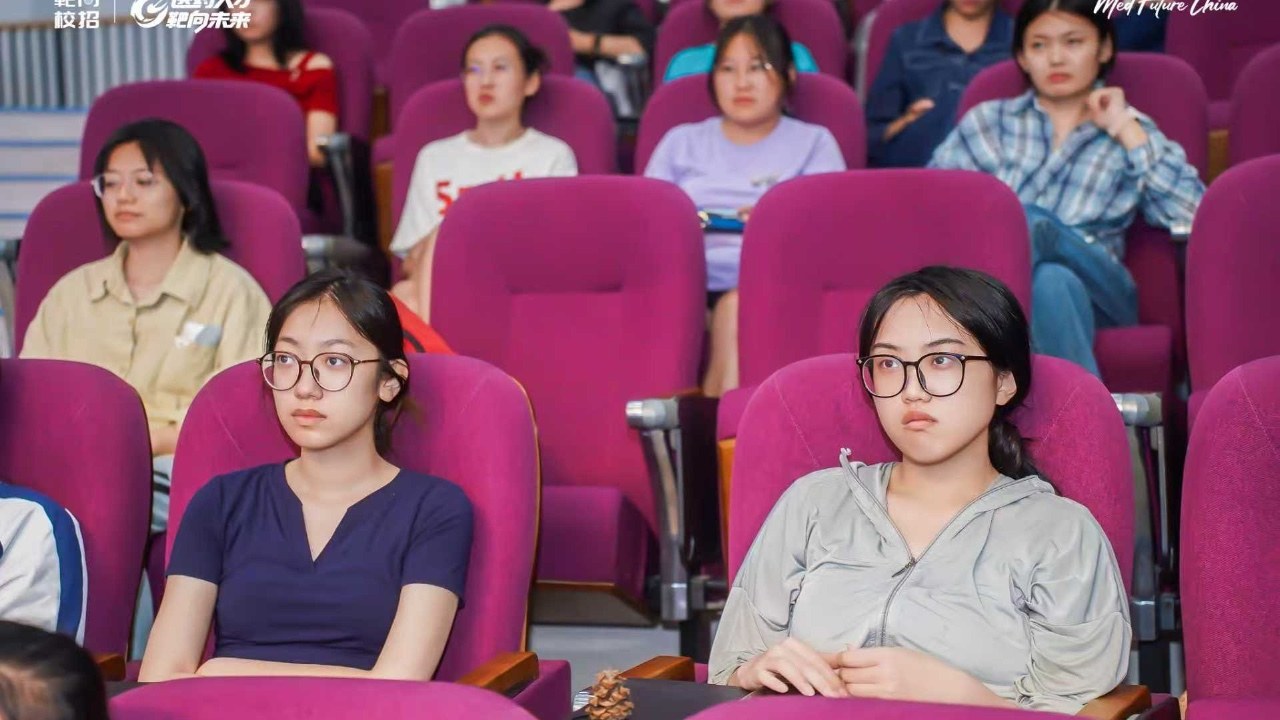 线下求职训练营走进山一大｜靶向校招助力山东第一医科大学学子精准求职