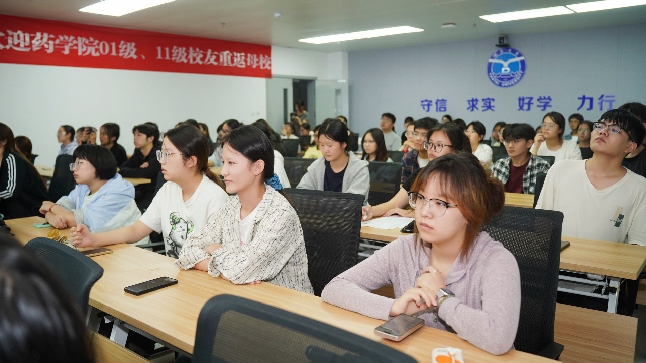 靶向校招走进烟台大学药学院开展求职训练营，师生满意度高、反响热烈