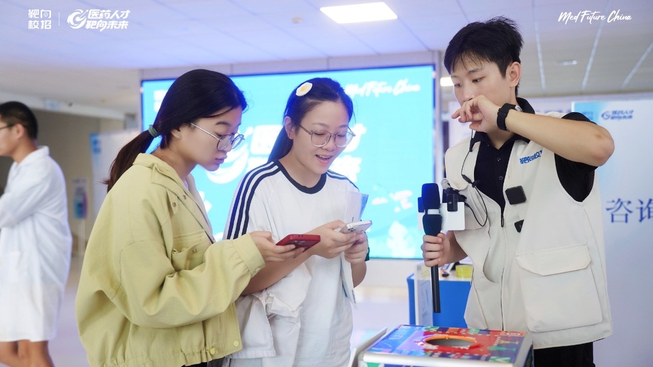 靶向校招创新招聘会形式，从学生出发打造高体验度求职场景，广受学生好评