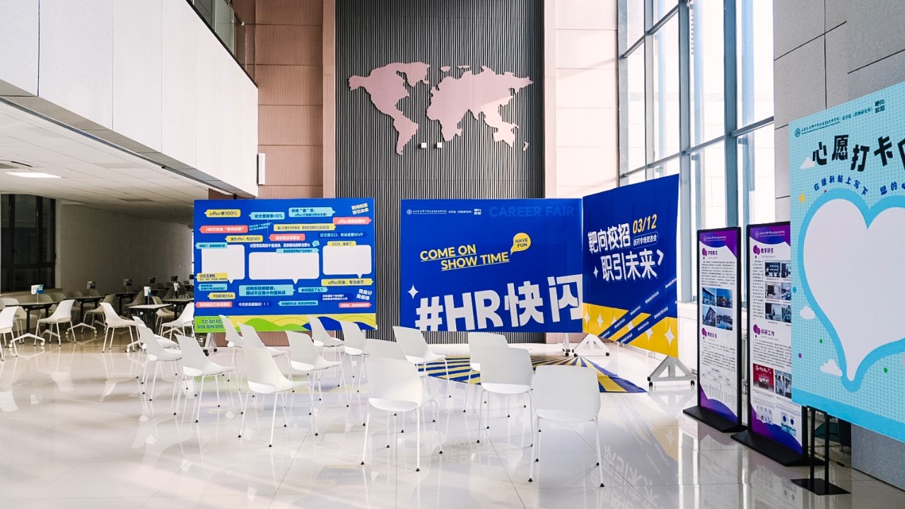 靶向校招平台联合山东第一医科大学药学院举办医药专场招聘会，70多家药企提供1300多个岗位，800多名学生到场。