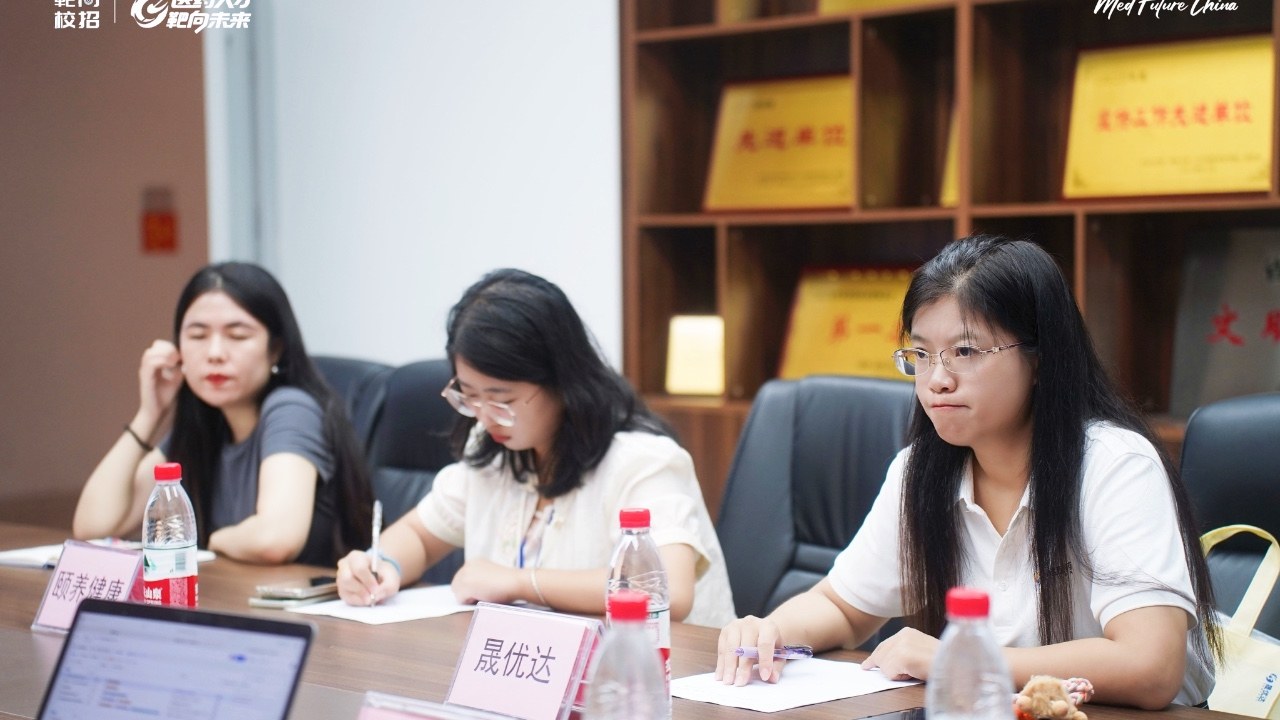 靶向校招主导济南医药企业与高校合作对接交流会，共促产教融合与人才精准对接